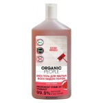 Гель Эко для мытья всех видов полов 500 мл Organic People 110414