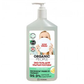 Эко-гель для мытья посуды Green clean lemon 500 мл Organic People 110416