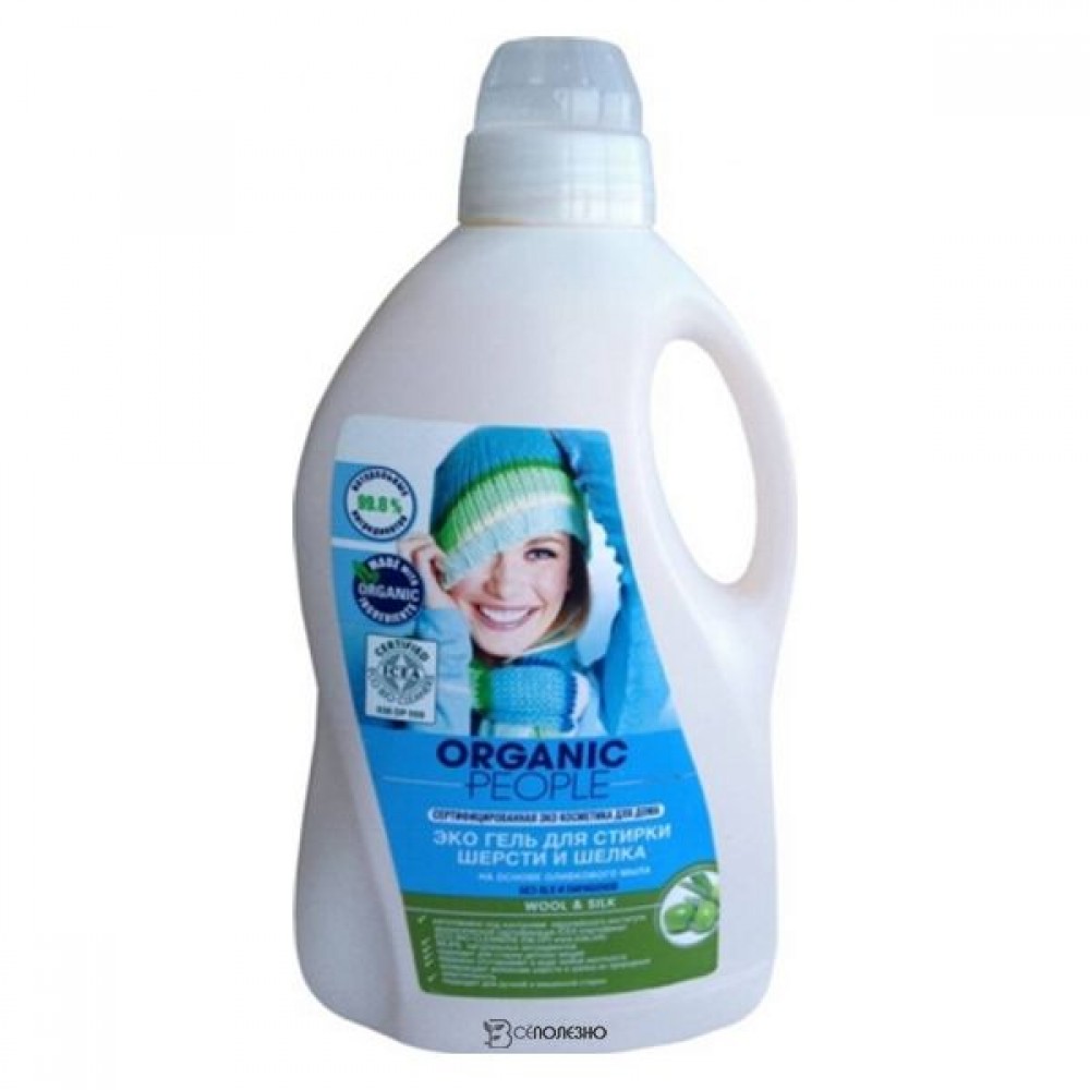 Гель Эко для стирки шерсти и шелка 1500 мл Organic People 110422