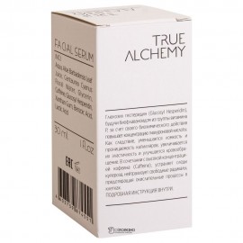 Сыворотка Vitamin P 1% + Caffeine 5%: Solution 30 мл True Alchemy 110448