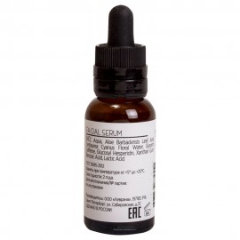 Сыворотка Vitamin P 1% + Caffeine 5%: Solution 30 мл True Alchemy 110448