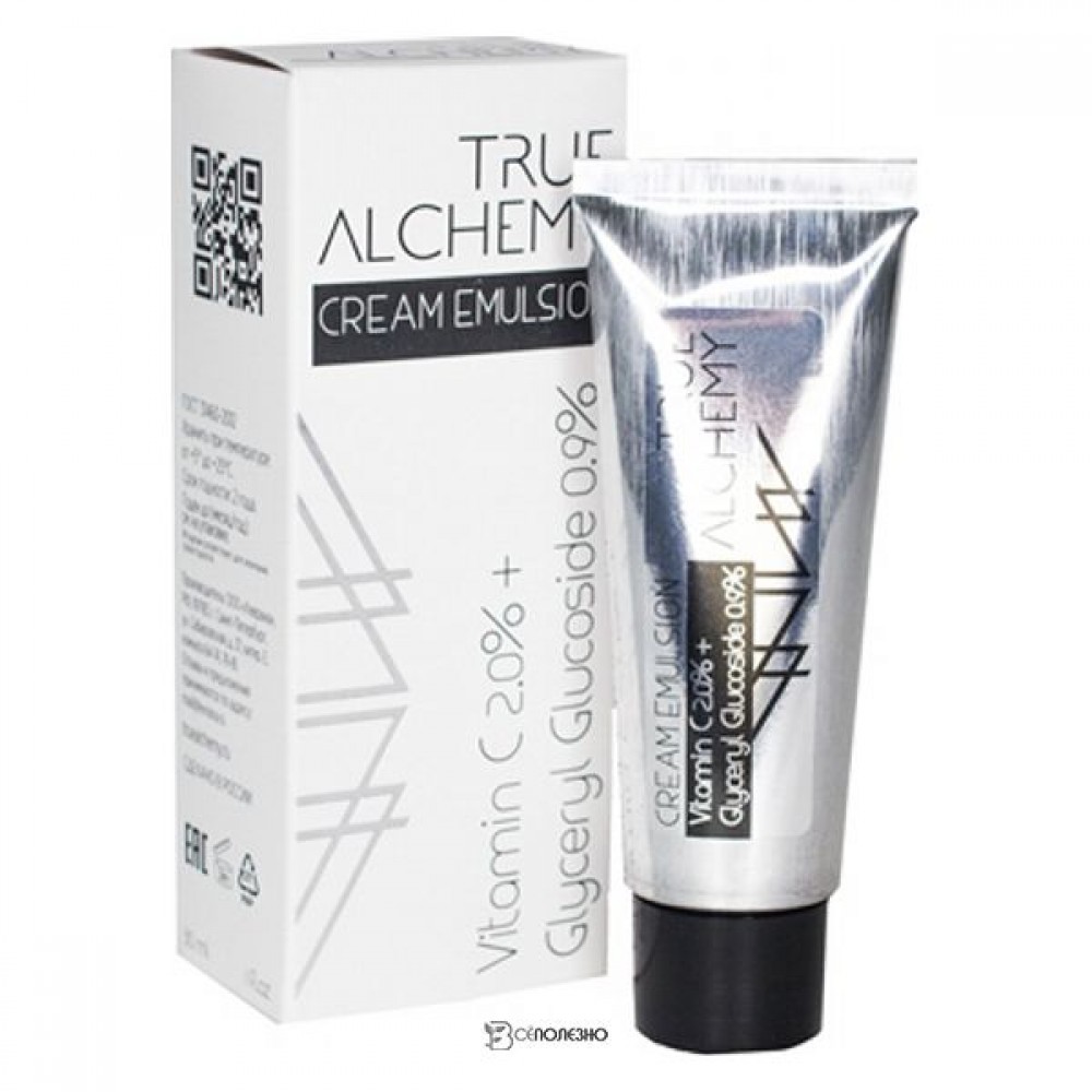 Крем-эмульсия Vitamin C 2% + Glyceryl Glucoside 09% 30 мл True Alchemy 110451
