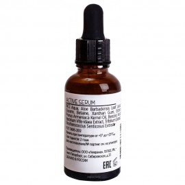 Сыворотка Ectoin 0,5% 30 мл True Alchemy 110454