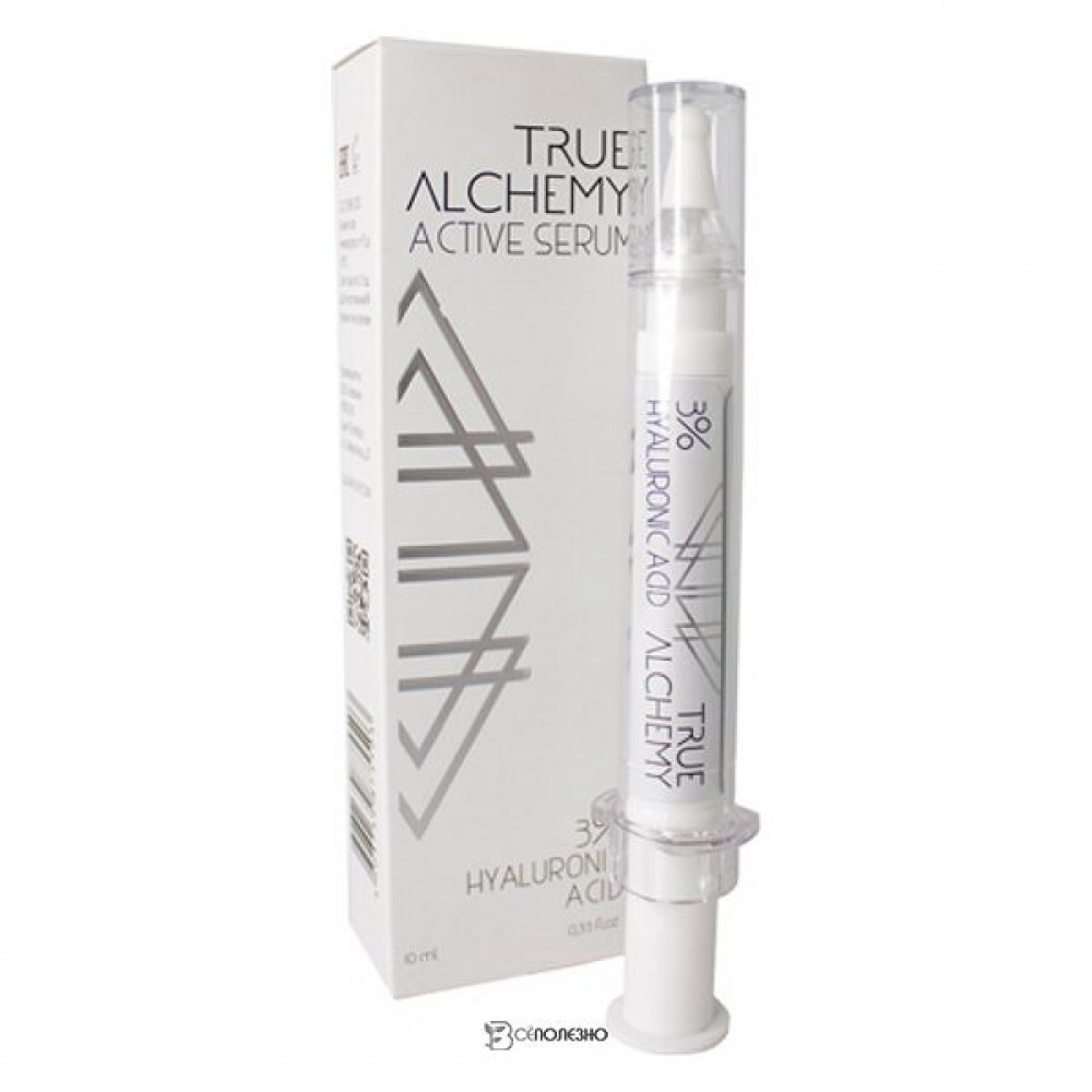 Сыворотка Hialuronic Acid 3% 10 мл True Alchemy 110462