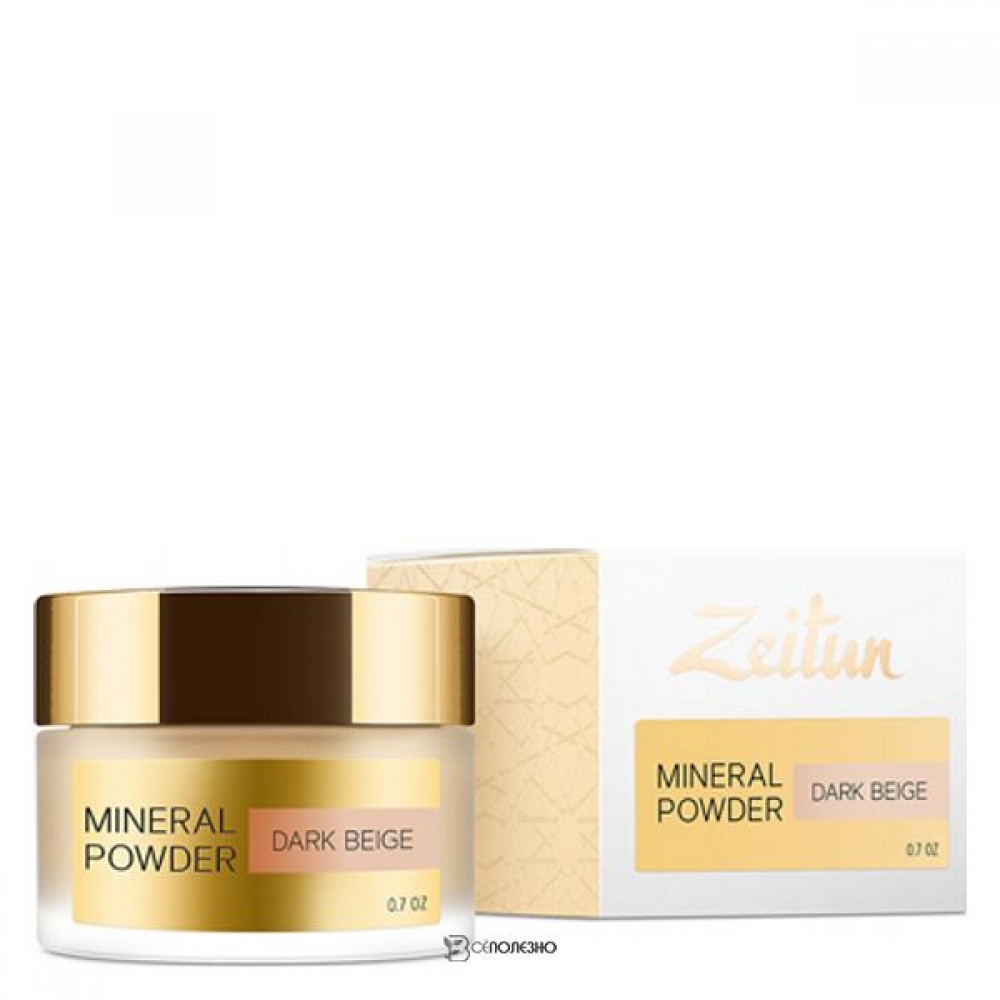 Минеральная пудра рассыпчатая №3 тёмная new design 50 г Zeitun 110610