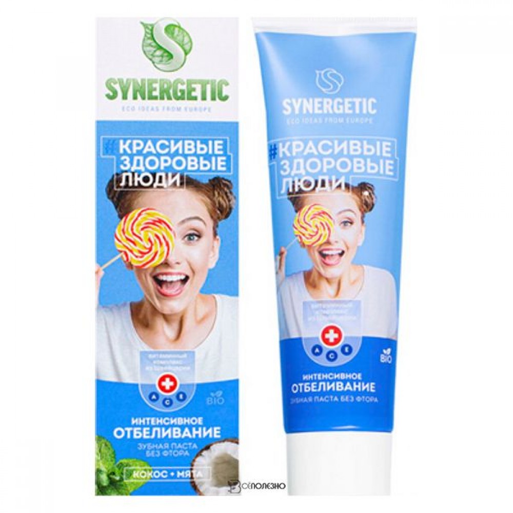 Зубная паста Интенсивное отбеливание 100 г Synergetic 110725