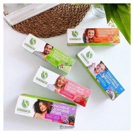 Зубная паста Интенсивное отбеливание 100 г Synergetic 110725