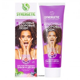 Зубная паста для чувствительных зубов и десен 100 г Synergetic 113056
