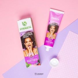 Зубная паста для чувствительных зубов и десен 100 г Synergetic 113056