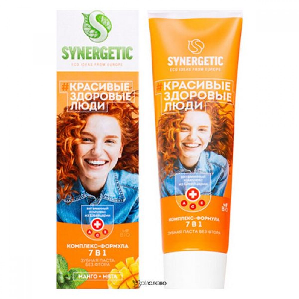 Зубная паста Комплекс-формула 7 в 1 100 г Synergetic 110728