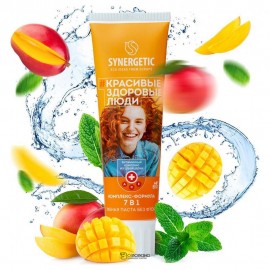 Зубная паста Комплекс-формула 7 в 1 100 г Synergetic 110728