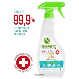 Спрей антибактериальный для рук Увлажнение и защита 500 мл Synergetic 110729