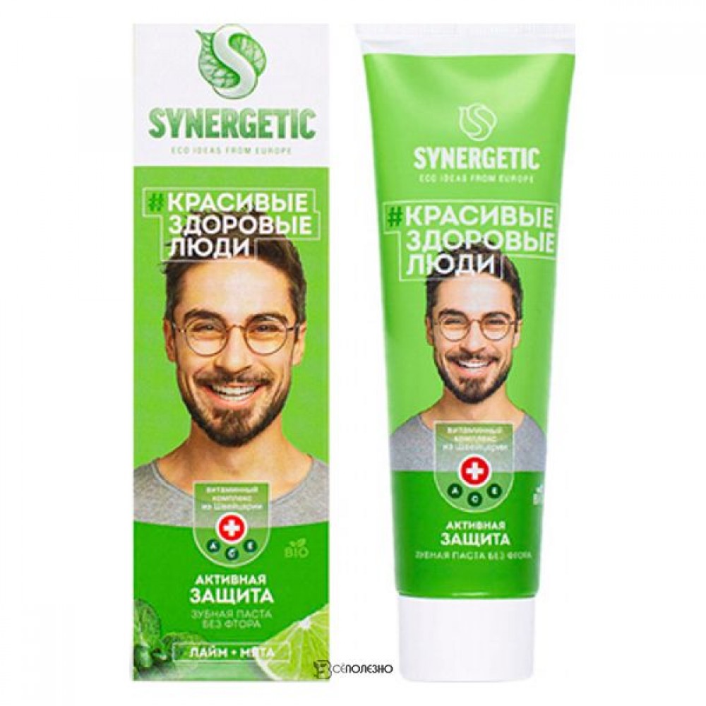 Зубная паста Активная защита 100 г Synergetic 110732