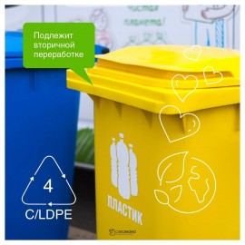 Зубная паста Активная защита 100 г Synergetic 110732