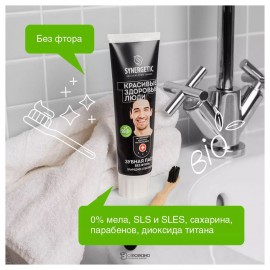 Паста зубная Уголь + мята без фтора 100 г Synergetic 110734