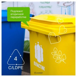 Паста зубная Уголь + мята без фтора 100 г Synergetic 110734