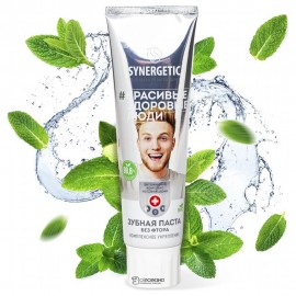 Паста зубная Ультрамята без фтора 100 г Synergetic 110735