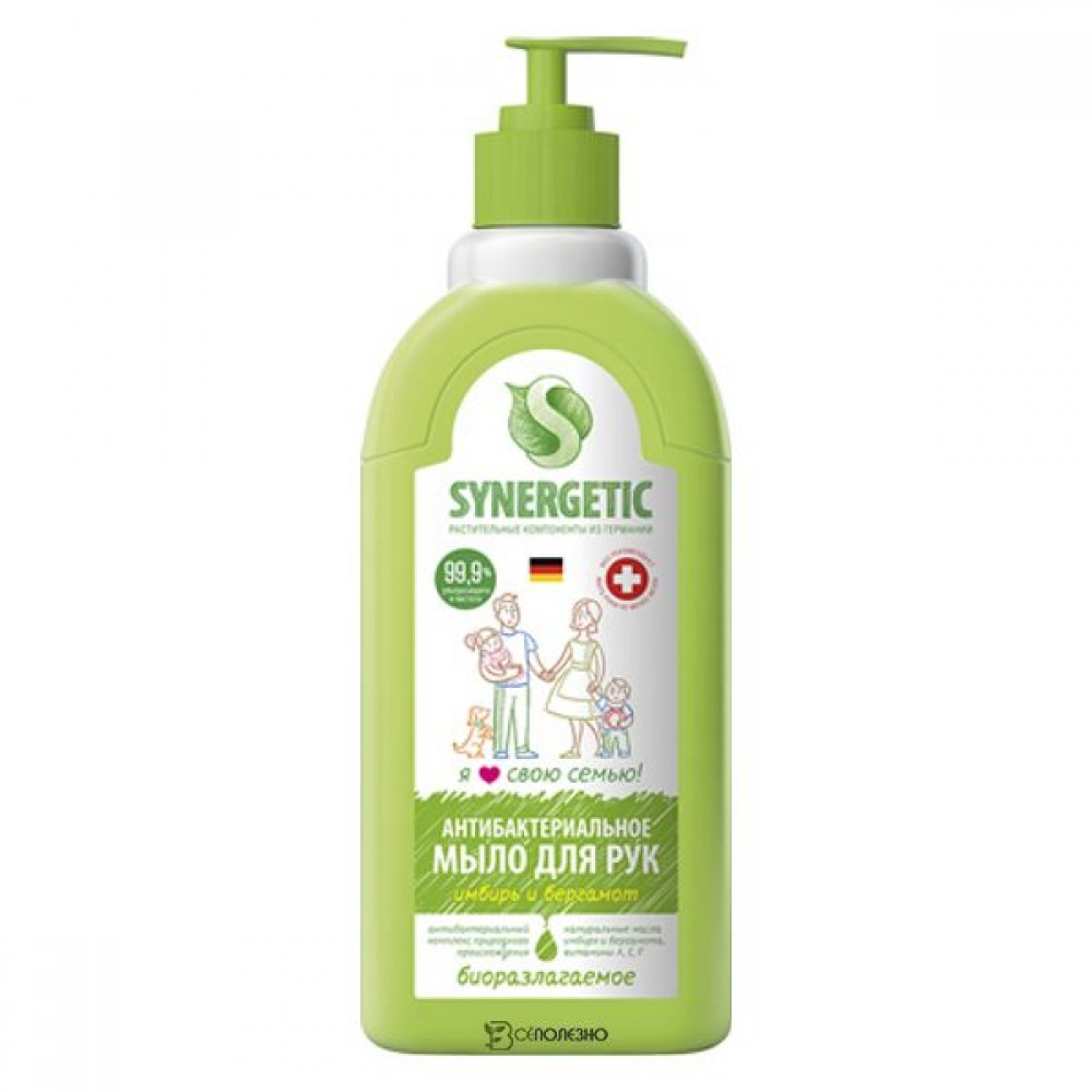 Мыло для рук жидкое Имбирь и бергамот антибактериальное 500 мл Synergetic 110736