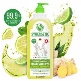 Мыло для рук жидкое Имбирь и бергамот антибактериальное 500 мл Synergetic 110736