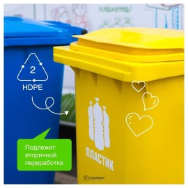 Мыло для рук жидкое Имбирь и бергамот антибактериальное 500 мл Synergetic 110736