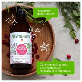 Гель для душа Гвоздика и дикая клюква 380 мл Synergetic 110739