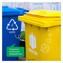 Средство для мытья посуды Сочный арбуз 500 мл Synergetic 110747