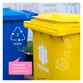 Гель для стирки всех видов тканей гипоаллергенный 750 мл Synergetic 110748