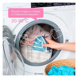 Гель для стирки всех видов тканей гипоаллергенный 750 мл Synergetic 110748