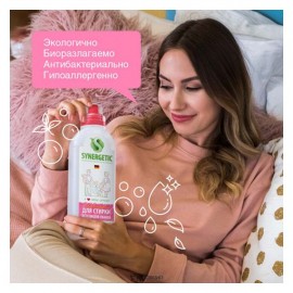 Гель для стирки всех видов тканей гипоаллергенный 750 мл Synergetic 110748