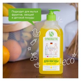 Средство для мытья посуды Лимон 500 мл Synergetic 110749