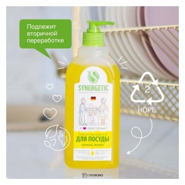 Средство для мытья посуды Лимон 500 мл Synergetic 110749