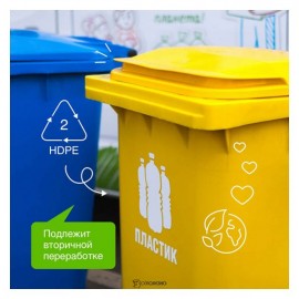 Кондиционер для белья Миндальное молочко 1000 мл Synergetic 110750