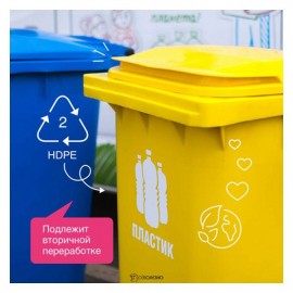 Кондиционер для белья Аромамагия 1000 мл Synergetic 110752