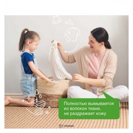 Порошок для стирки концентрированный в стиках 4 шт Synergetic 110754