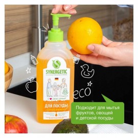 Антибактериальный гель для мытья посуды Сочный апельсин 500 мл Synergetic 110756