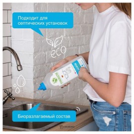 Средство от засоров 1000 мл Synergetic 110759