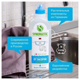 Средство от засоров 1000 мл Synergetic 110759