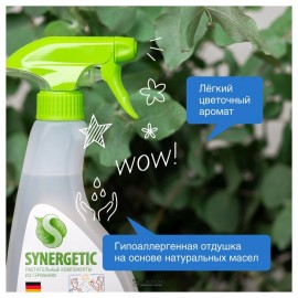 Средство для мытья стекол 500 мл Synergetic 110760
