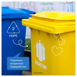 Средство для мытья стекол 500 мл Synergetic 110760