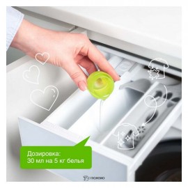 Кондиционер для белья Райский сад 1000 мл Synergetic 110762