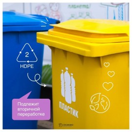 Пятновыводитель 1000 мл Synergetic 110763