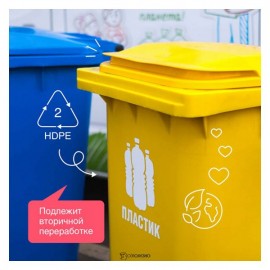 Гель для стирки спортивной и мембранных тканей биоразлагаемый 750 мл Synergetic 110764