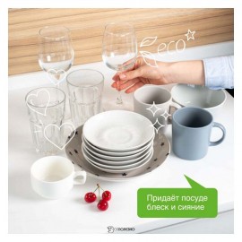 Ополаскиватель для посудомоечных машин биоразлагаемый 750 мл Synergetic 110766