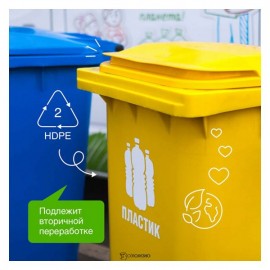 Ополаскиватель для посудомоечных машин биоразлагаемый 750 мл Synergetic 110766