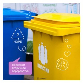 Кондиционер для белья Лавандовое поле 1000 мл Synergetic 110767