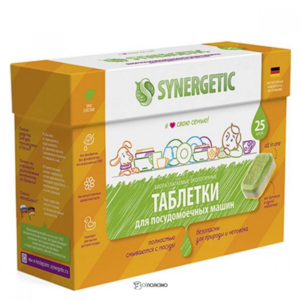 Таблетки для посудомоечных машин бесфосфатные 25 шт Synergetic 110768