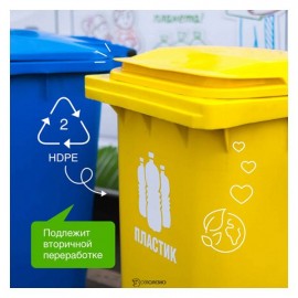 Гель для стирки цветного белья биоразлагаемый 750 мл Synergetic 110769