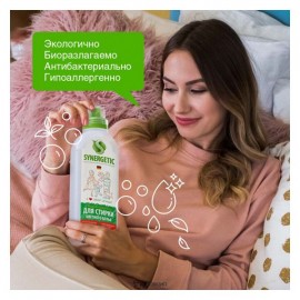 Гель для стирки цветного белья биоразлагаемый 750 мл Synergetic 110769