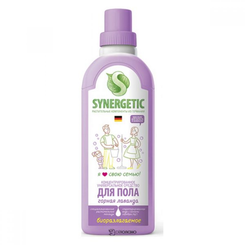 Средство для мытья пола Горная лаванда 750 мл Synergetic 110770