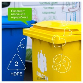 Средство для мытья пола Горная лаванда 750 мл Synergetic 110770